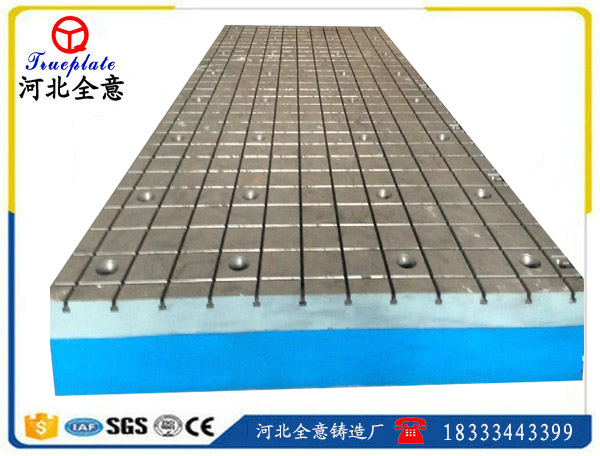 如何巧妙的掌握雄安汽車試驗平臺鐵地板毛坯的加工余量?