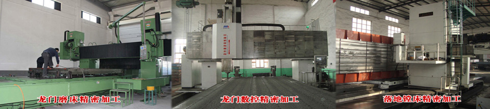 全意機械 全意機械